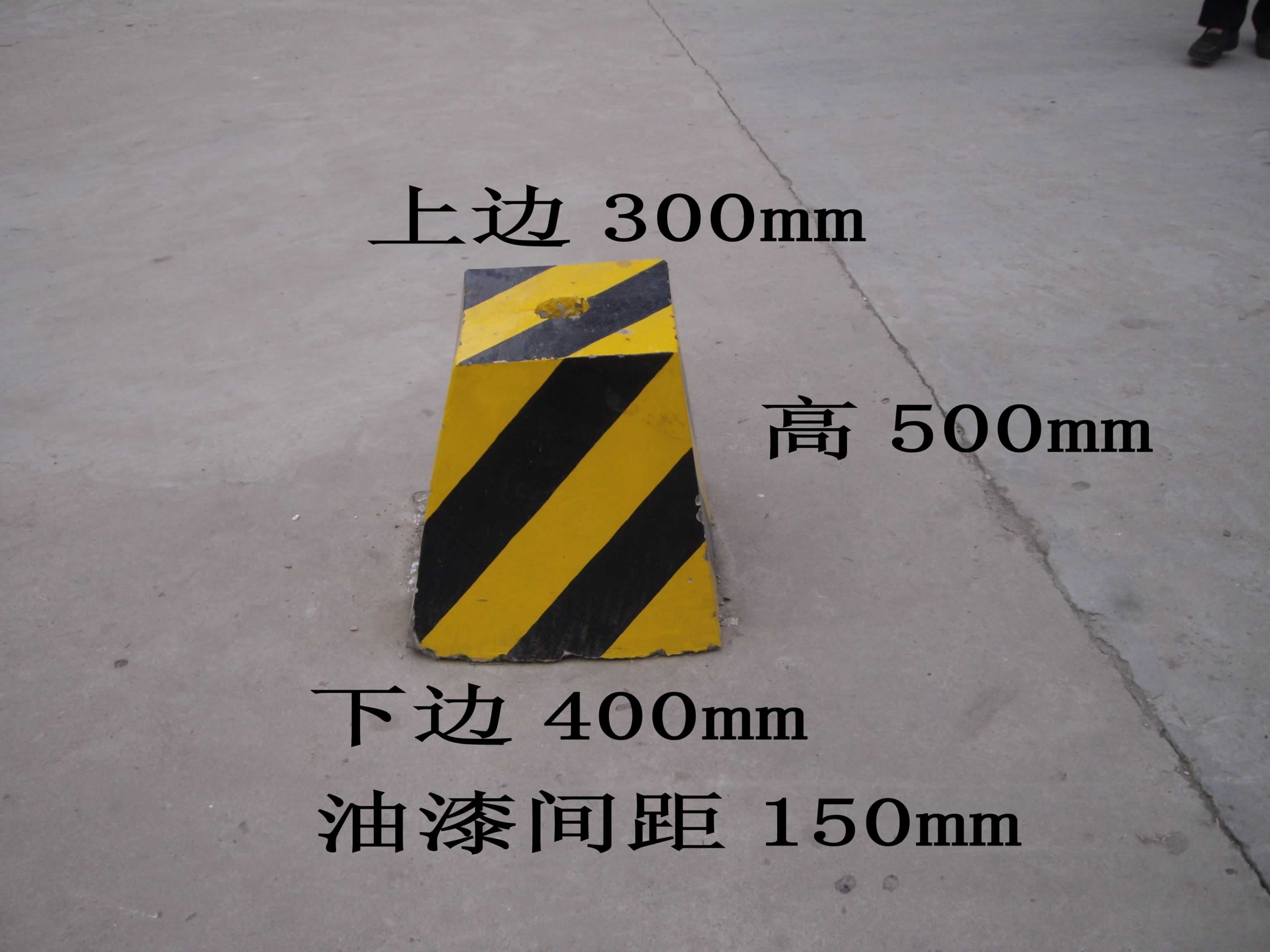 预制板南托岭水泥墩图||水泥隔离墩|水泥隔离墩价格|交通水泥墩|预制板规格|水泥预制板|预制板价格|
长沙|预制板|楼板|预制楼板|楼板|水泥板|水泥制品